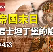 20232024英足总杯